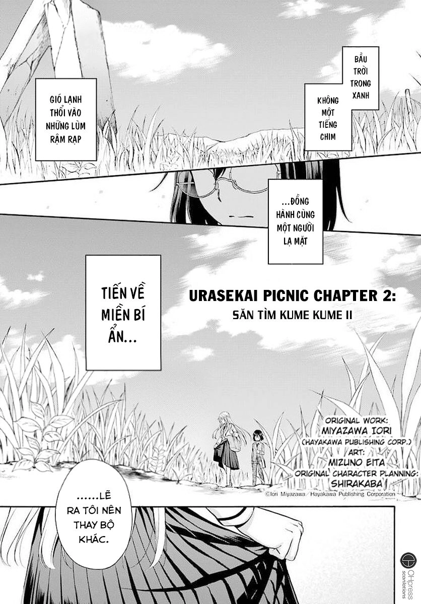 Urasekai Picnic Chapter 2 - 2