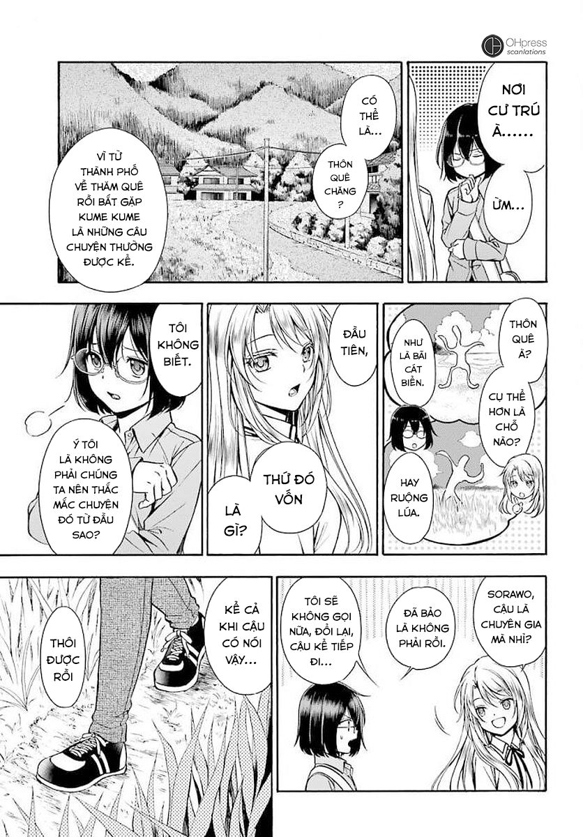 Urasekai Picnic Chapter 2 - 6