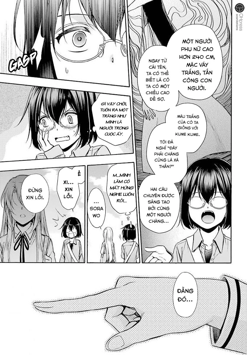 Urasekai Picnic Chapter 2 - 8