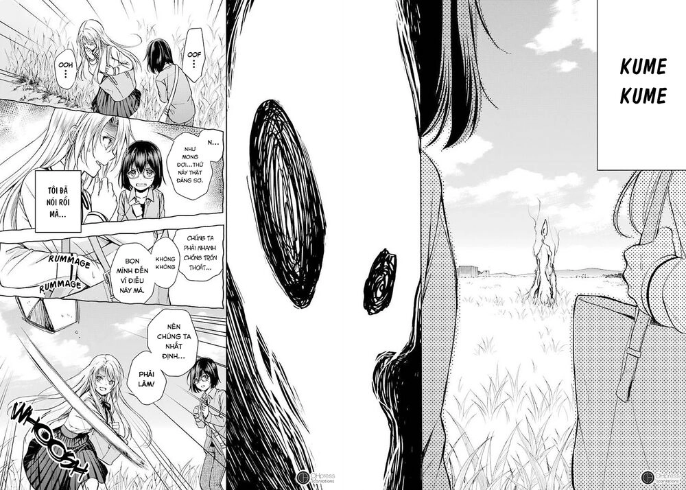 Urasekai Picnic Chapter 2 - 14