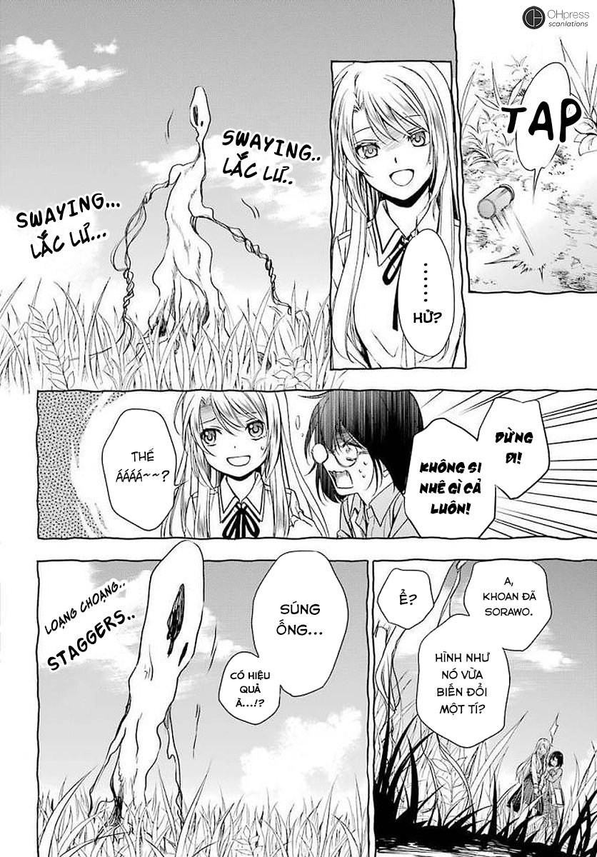 Urasekai Picnic Chapter 2 - 17