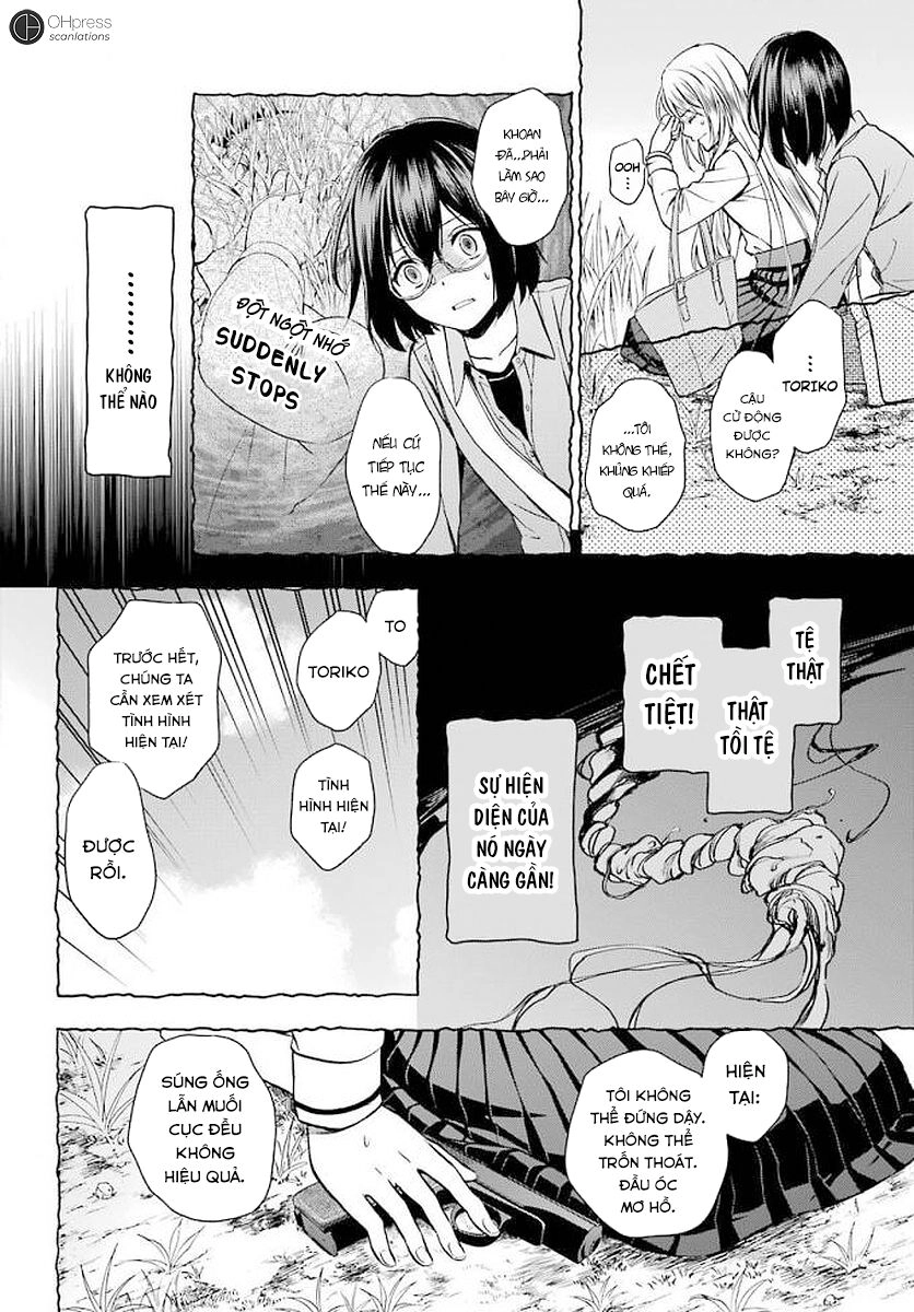 Urasekai Picnic Chapter 2 - 19