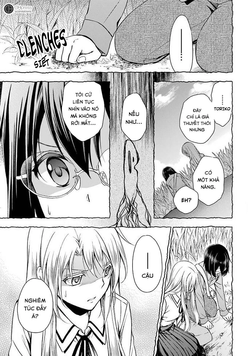 Urasekai Picnic Chapter 2 - 22