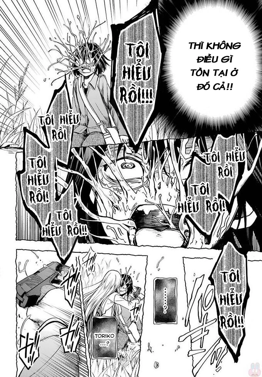 Urasekai Picnic Chapter 2 - 32