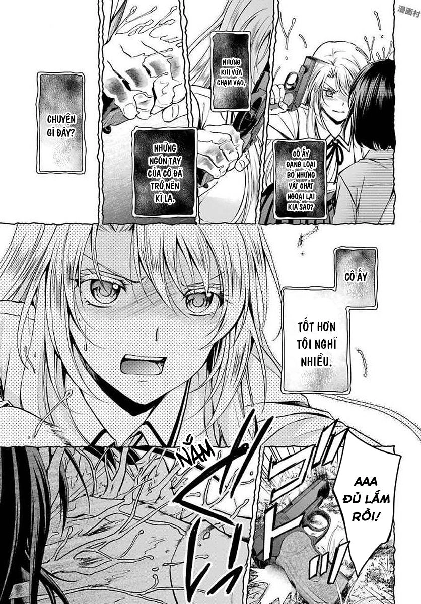 Urasekai Picnic Chapter 2 - 33