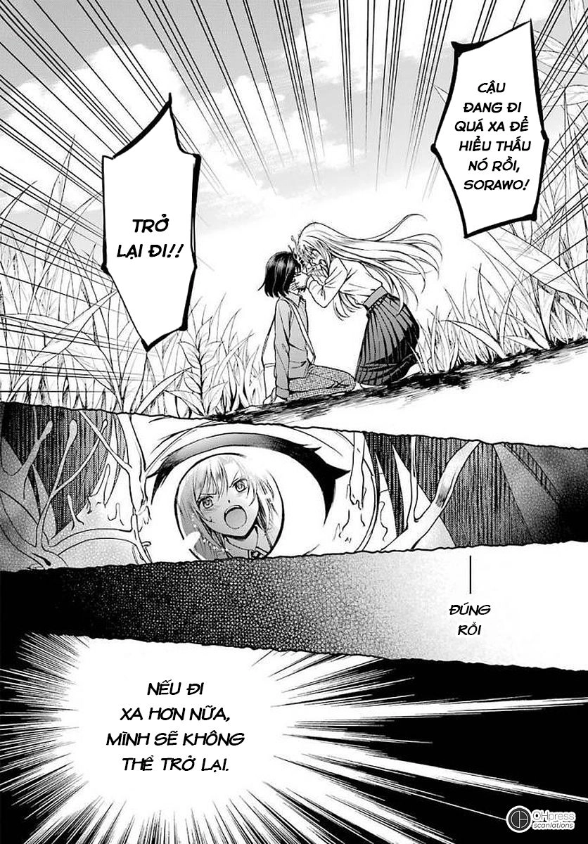 Urasekai Picnic Chapter 2 - 34