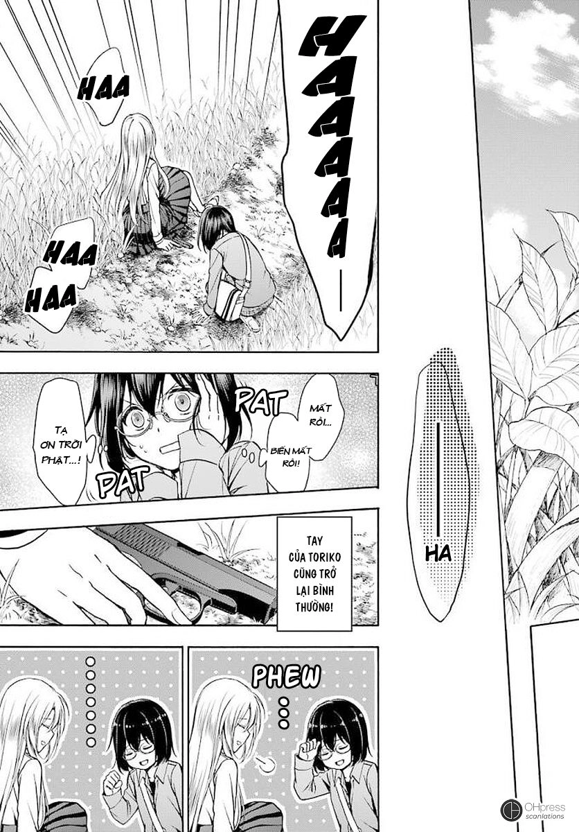 Urasekai Picnic Chapter 2 - 38