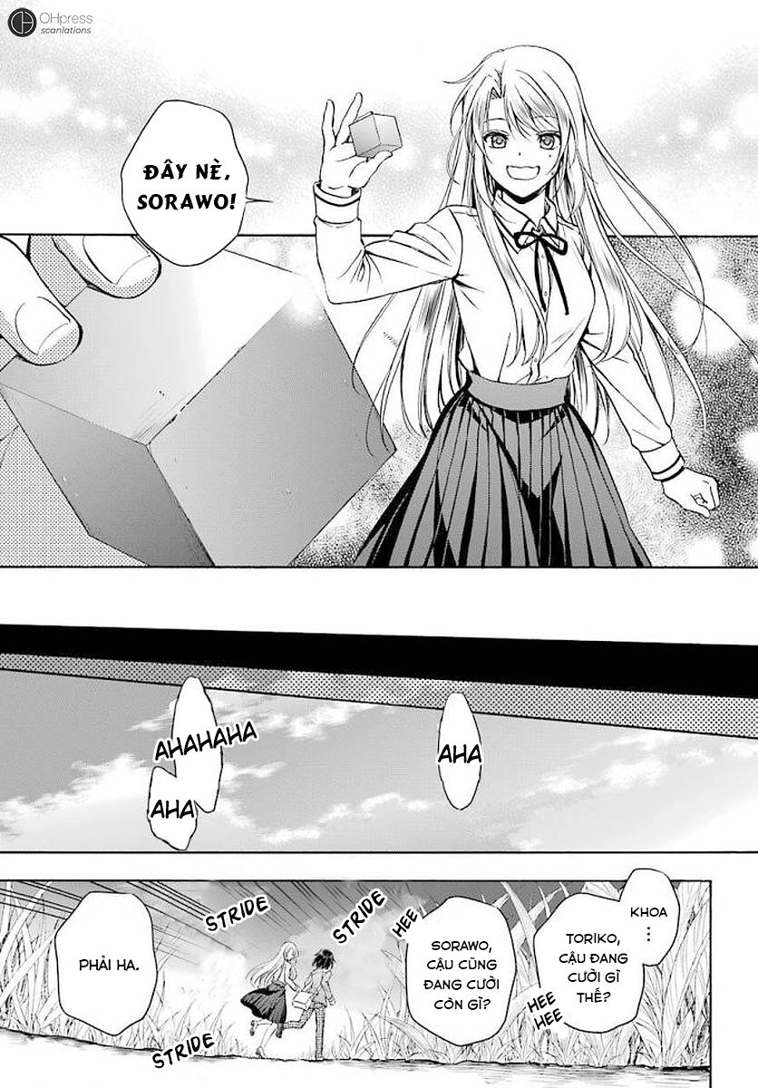Urasekai Picnic Chapter 2 - 40