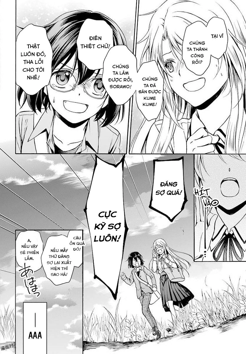 Urasekai Picnic Chapter 2 - 41