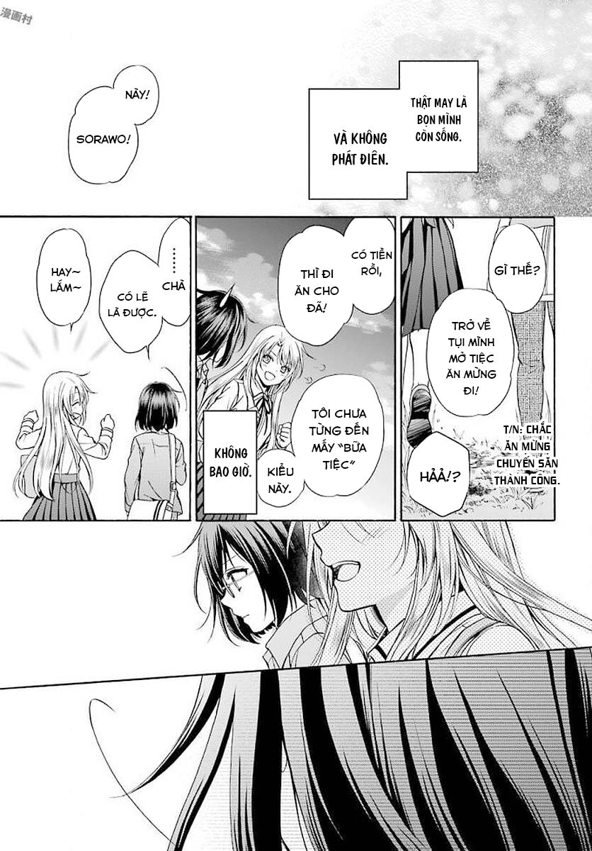 Urasekai Picnic Chapter 2 - 42