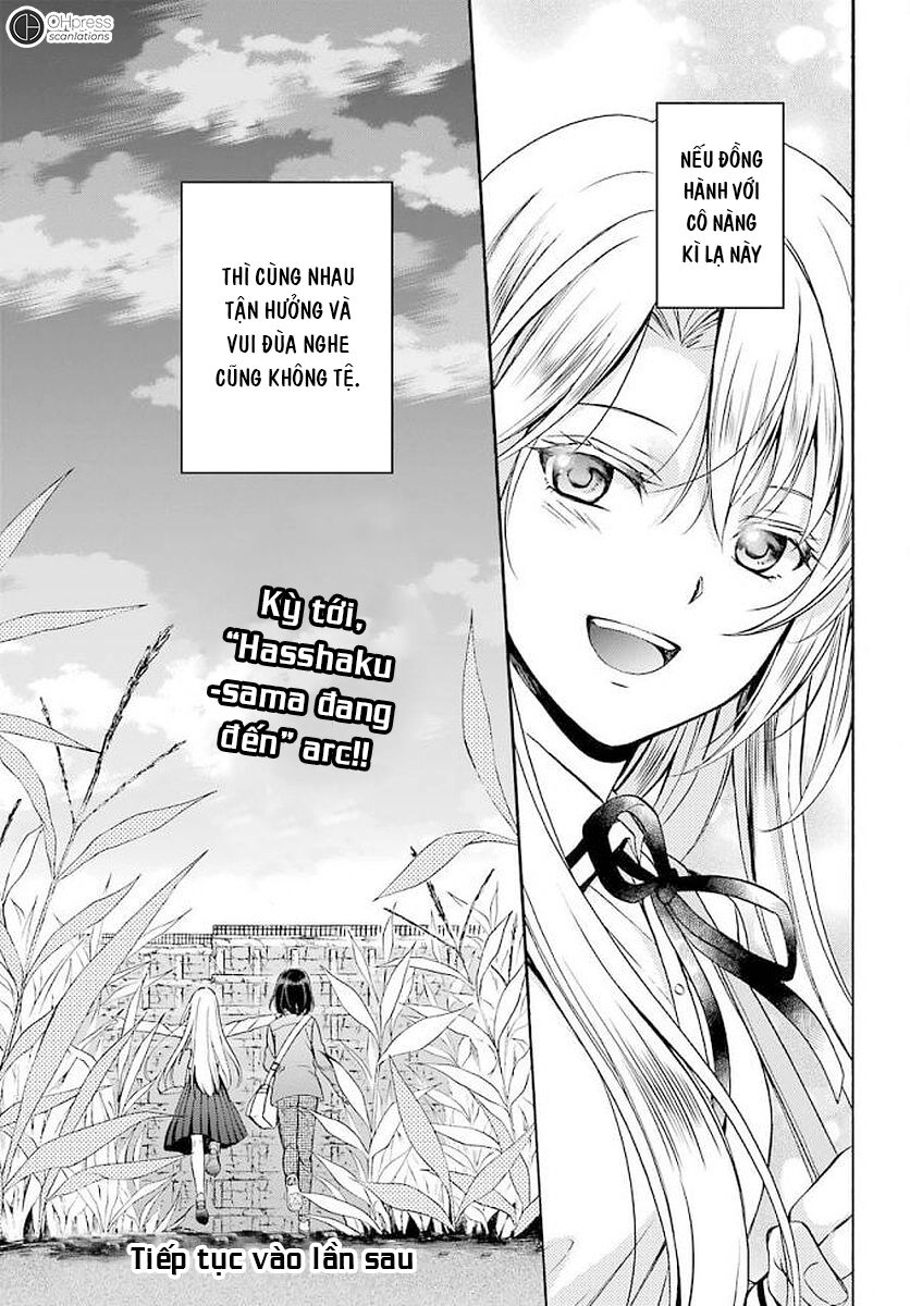 Urasekai Picnic Chapter 2 - 44