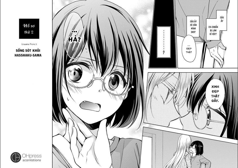 Urasekai Picnic Chapter 3 - 3