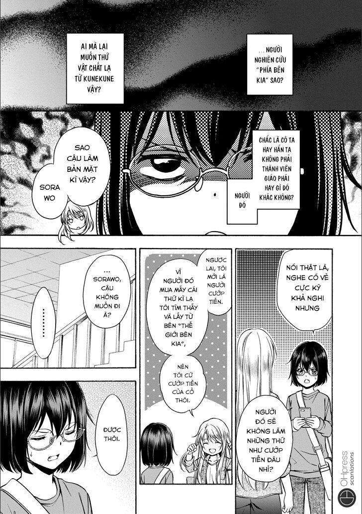 Urasekai Picnic Chapter 3 - 7