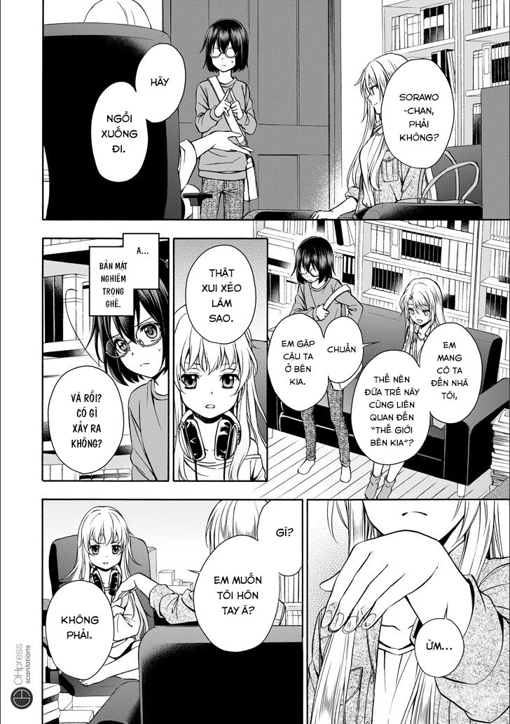 Urasekai Picnic Chapter 3 - 14