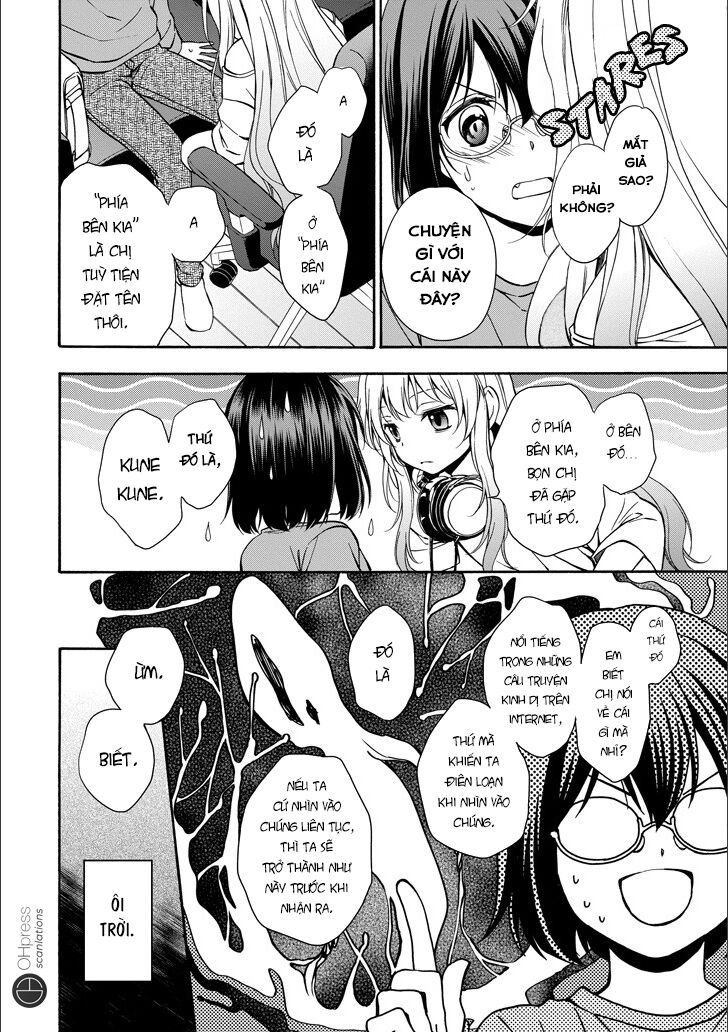 Urasekai Picnic Chapter 3 - 16