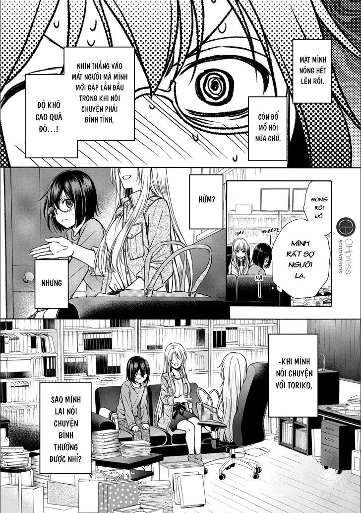 Urasekai Picnic Chapter 3 - 17