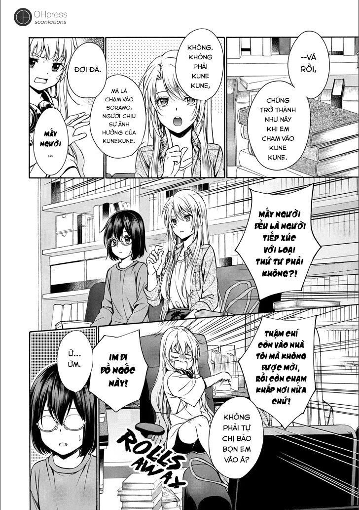 Urasekai Picnic Chapter 3 - 18