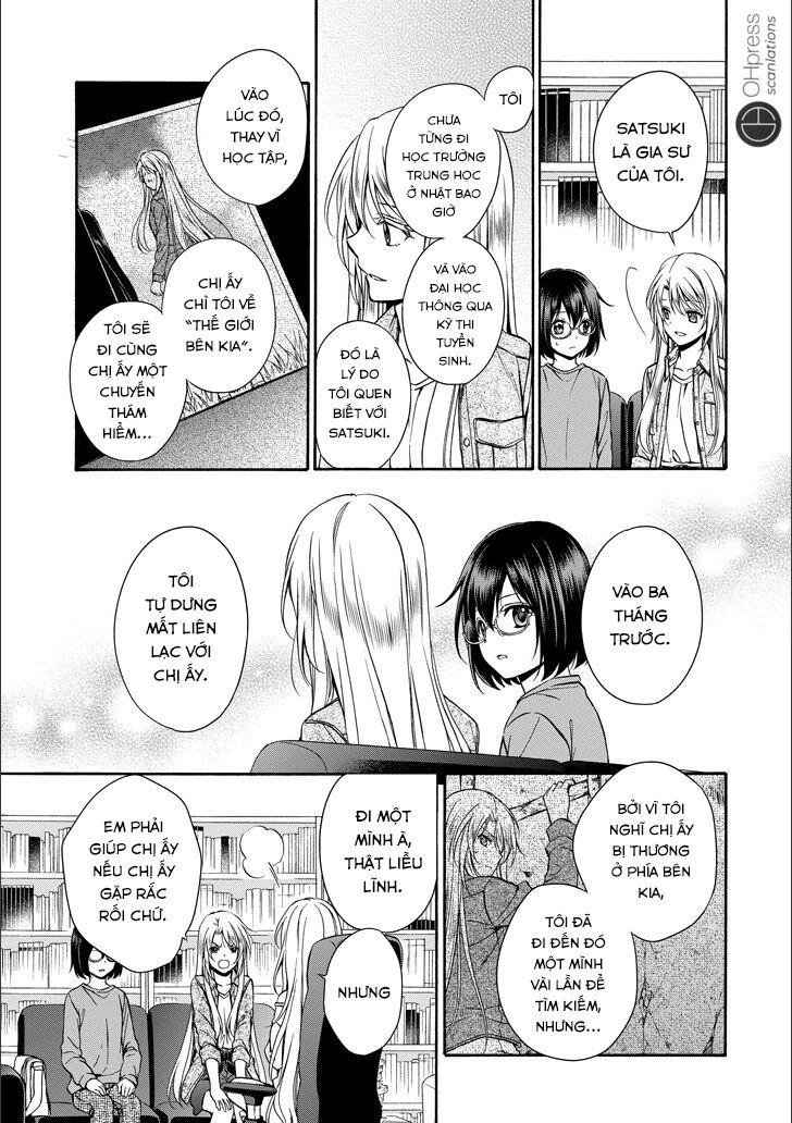 Urasekai Picnic Chapter 3 - 23