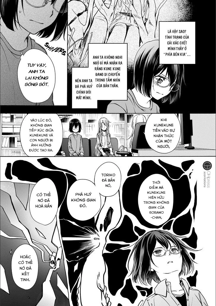 Urasekai Picnic Chapter 3 - 31