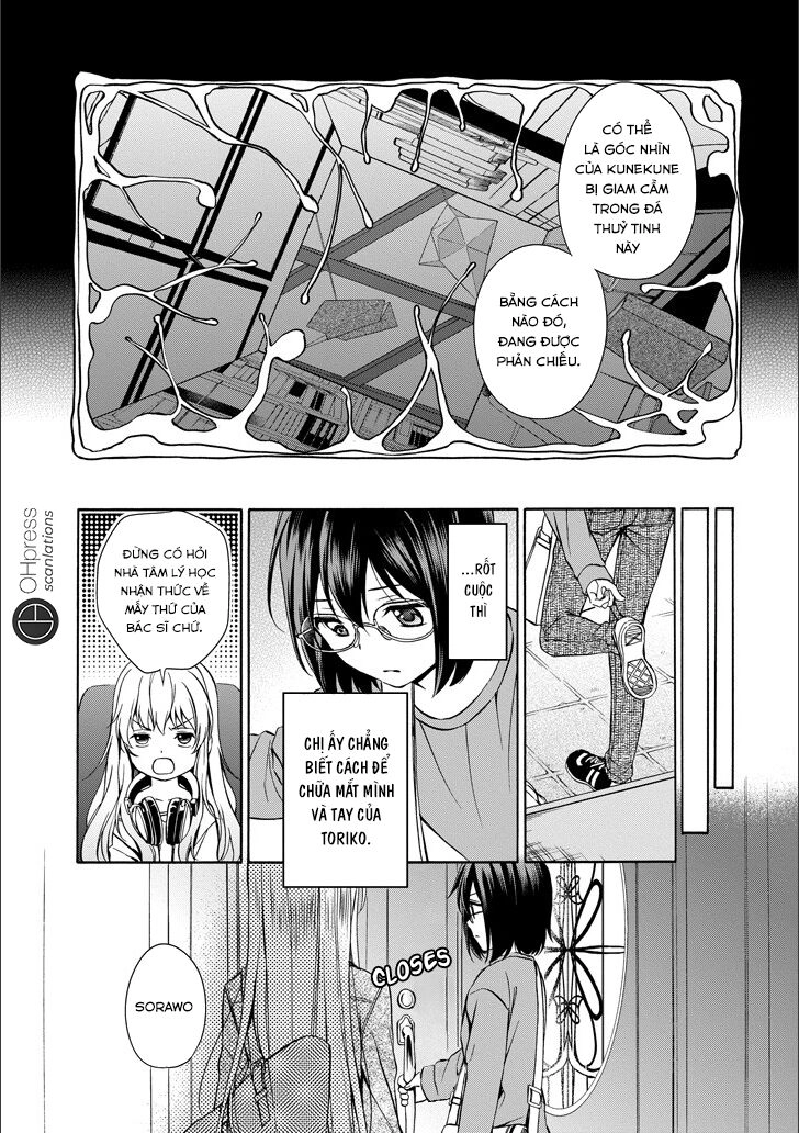 Urasekai Picnic Chapter 3 - 33