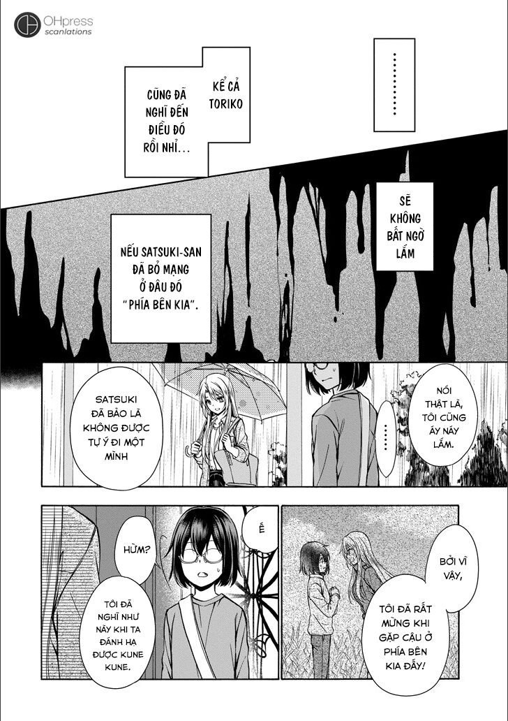 Urasekai Picnic Chapter 3 - 37