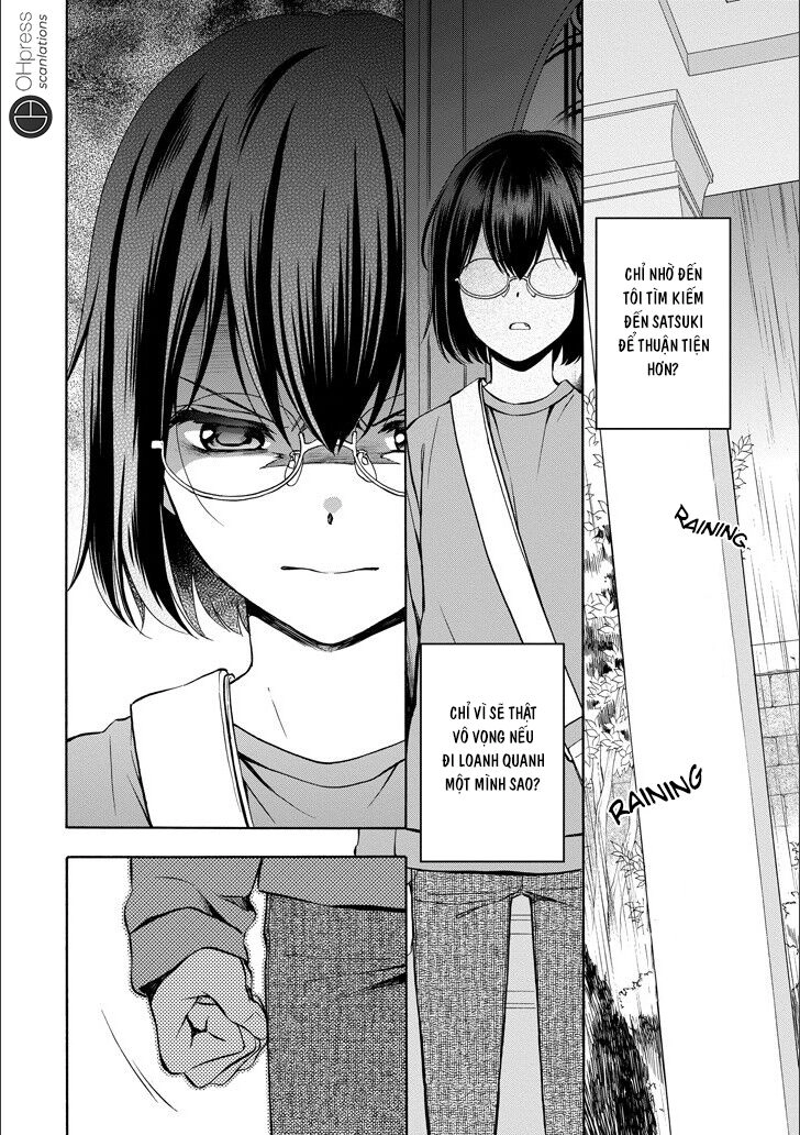 Urasekai Picnic Chapter 3 - 39