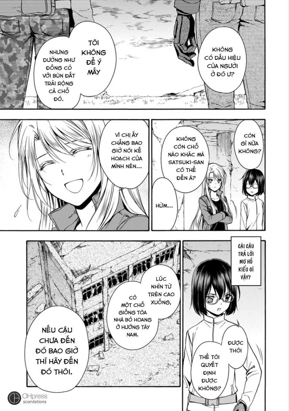 Urasekai Picnic Chapter 4 - 4