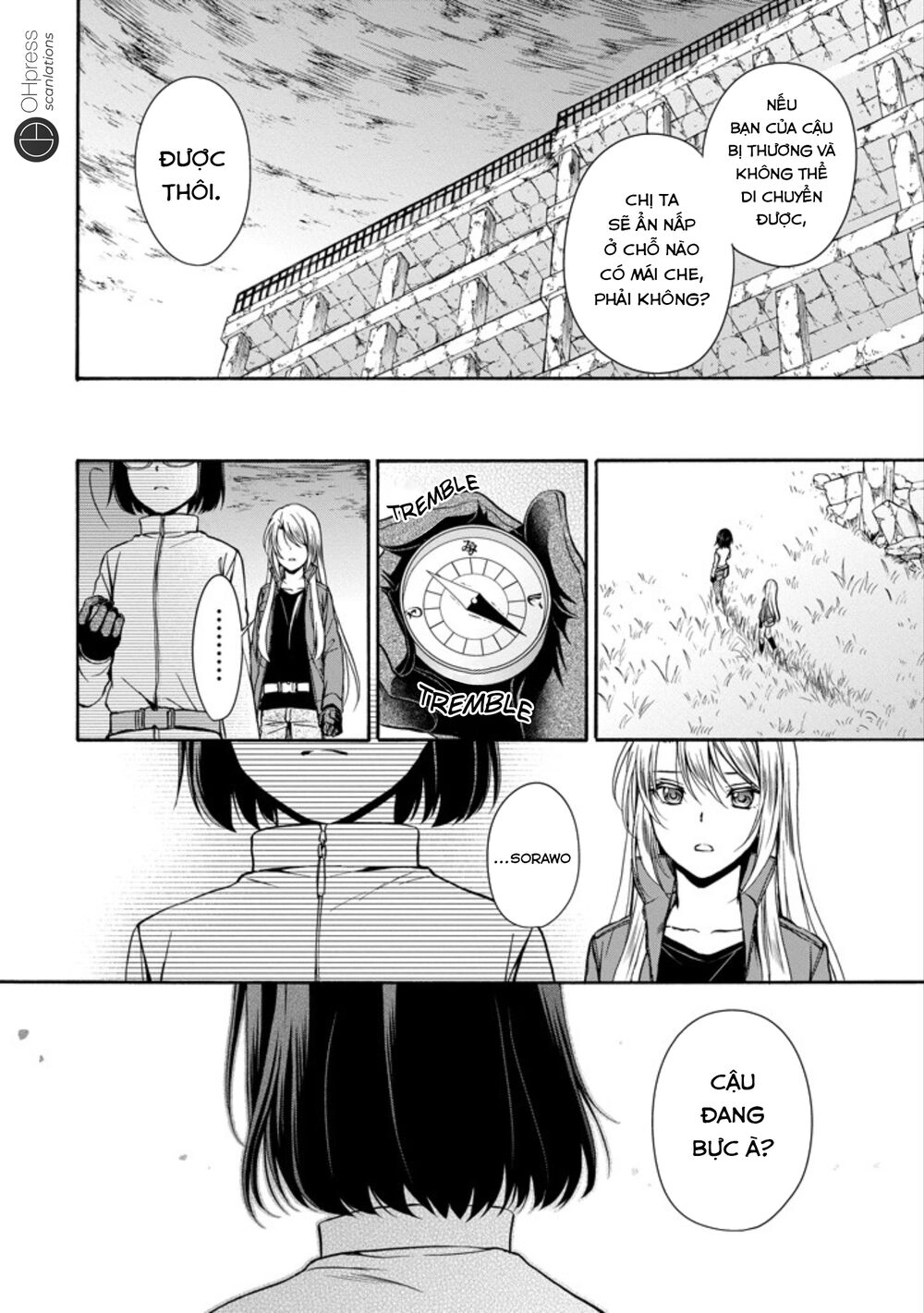 Urasekai Picnic Chapter 4 - 5