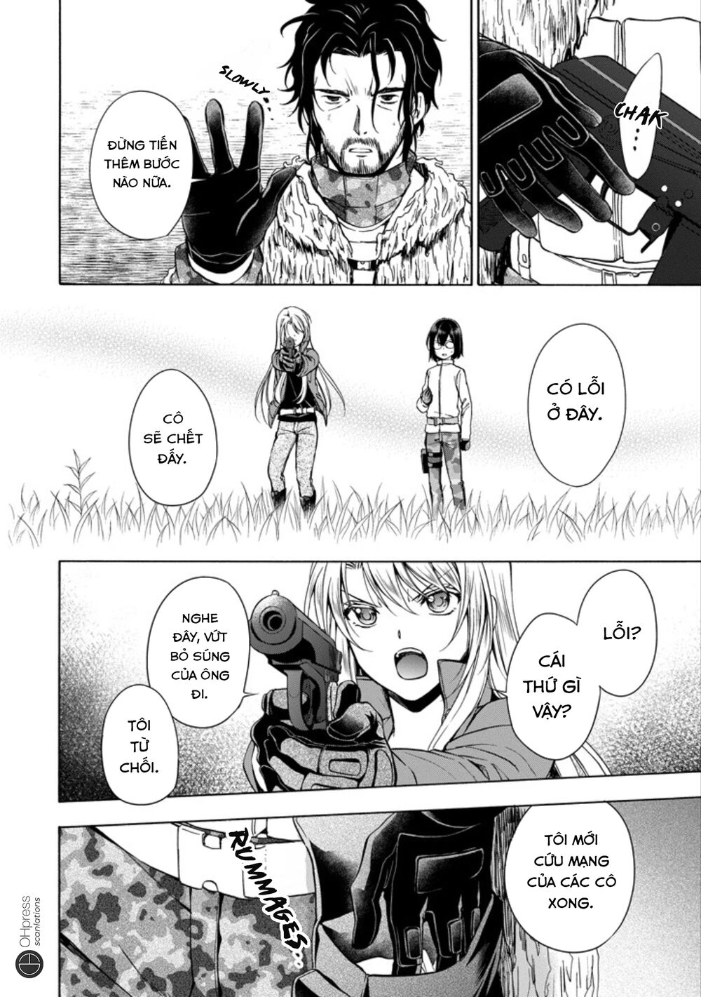 Urasekai Picnic Chapter 4 - 11