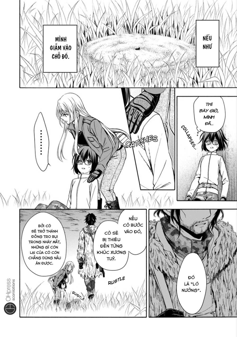 Urasekai Picnic Chapter 4 - 15