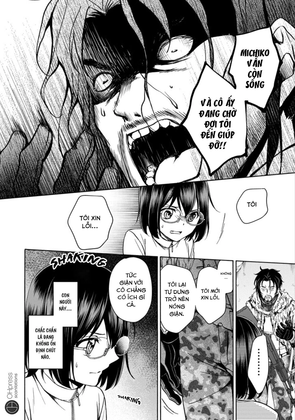 Urasekai Picnic Chapter 4 - 23