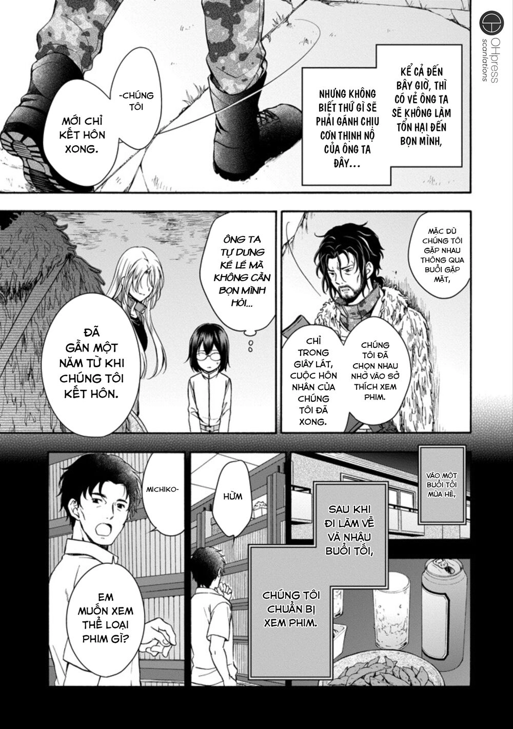 Urasekai Picnic Chapter 4 - 24
