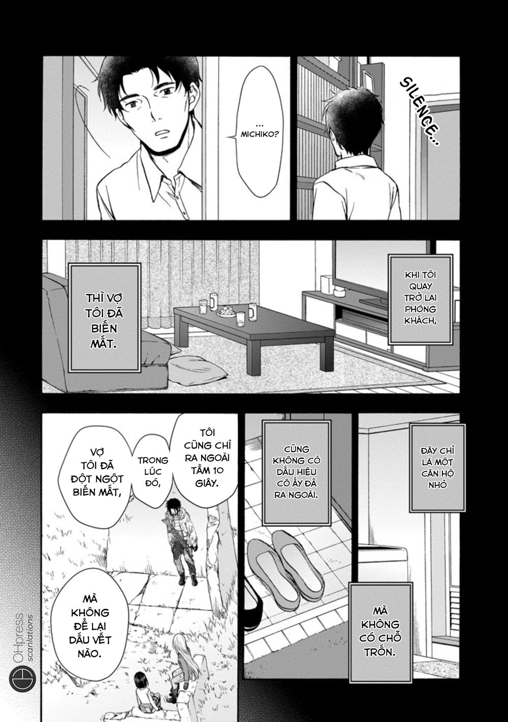 Urasekai Picnic Chapter 4 - 25