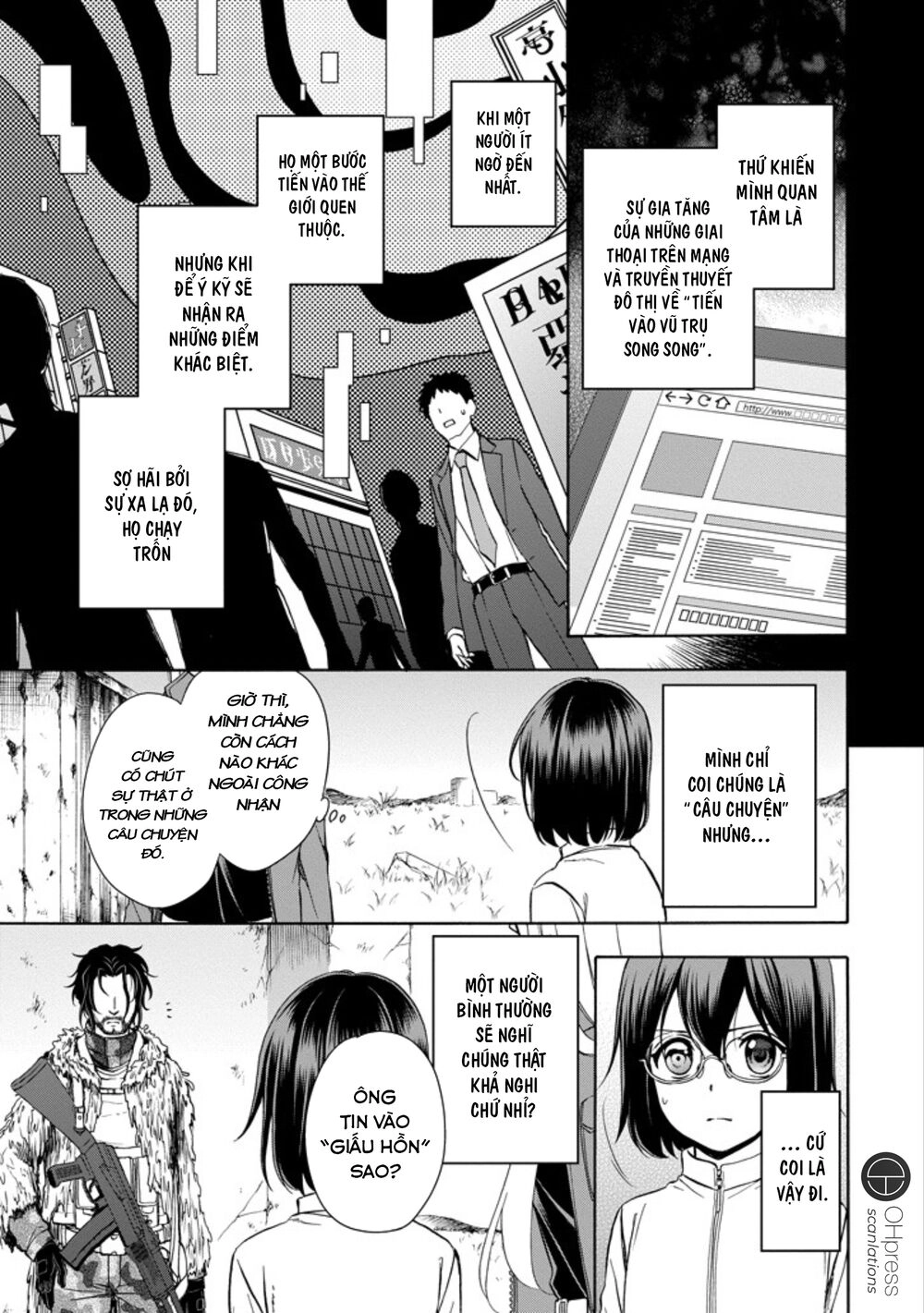 Urasekai Picnic Chapter 4 - 28