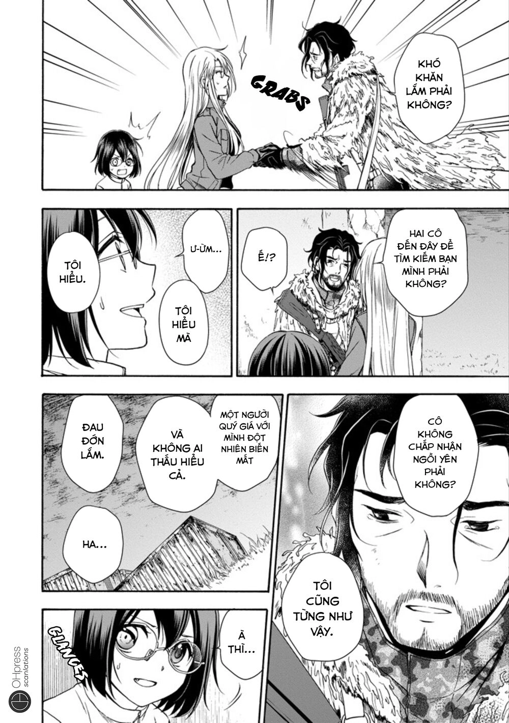 Urasekai Picnic Chapter 4 - 33