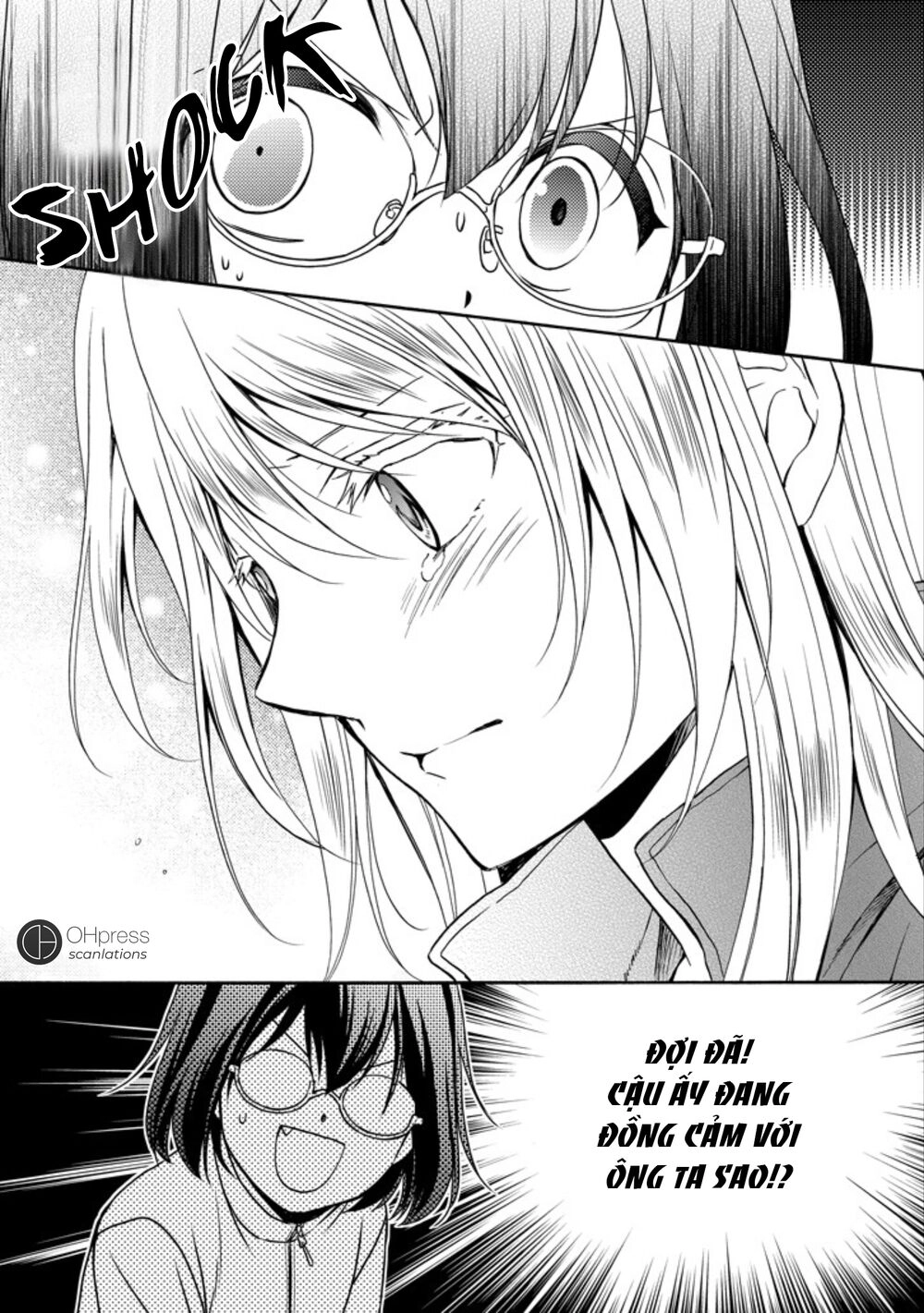 Urasekai Picnic Chapter 4 - 34