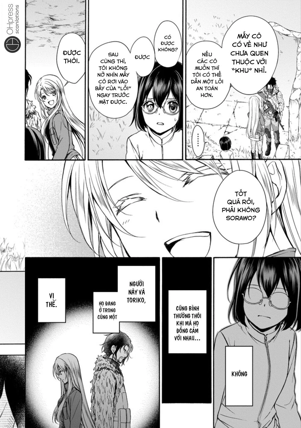 Urasekai Picnic Chapter 4 - 35