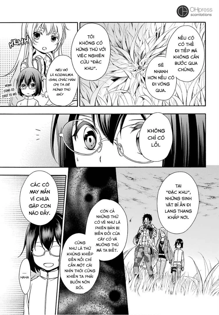 Urasekai Picnic Chapter 5 - 4