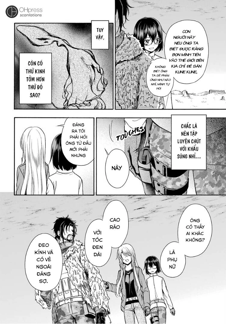 Urasekai Picnic Chapter 5 - 5