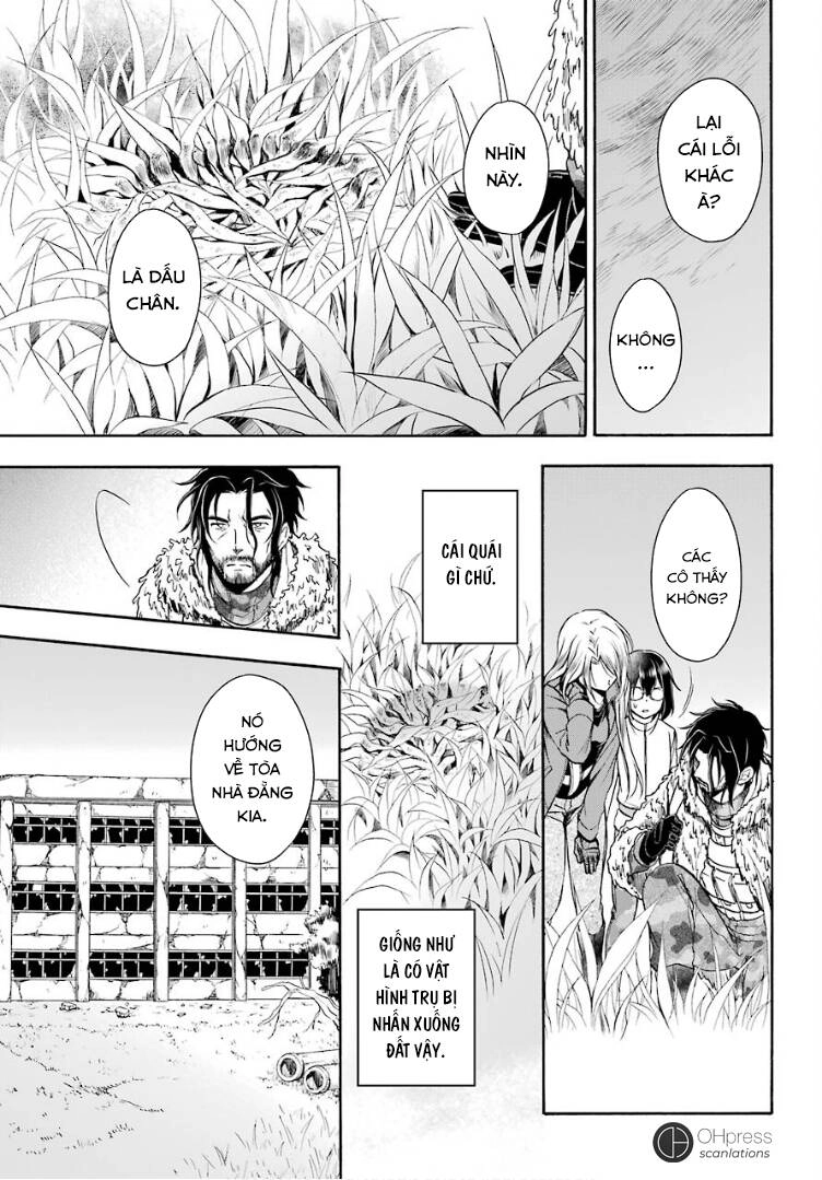 Urasekai Picnic Chapter 5 - 12