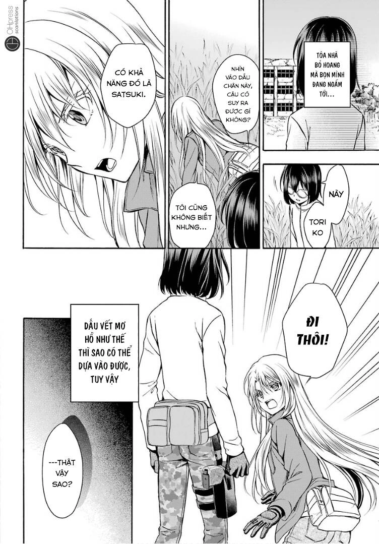 Urasekai Picnic Chapter 5 - 13