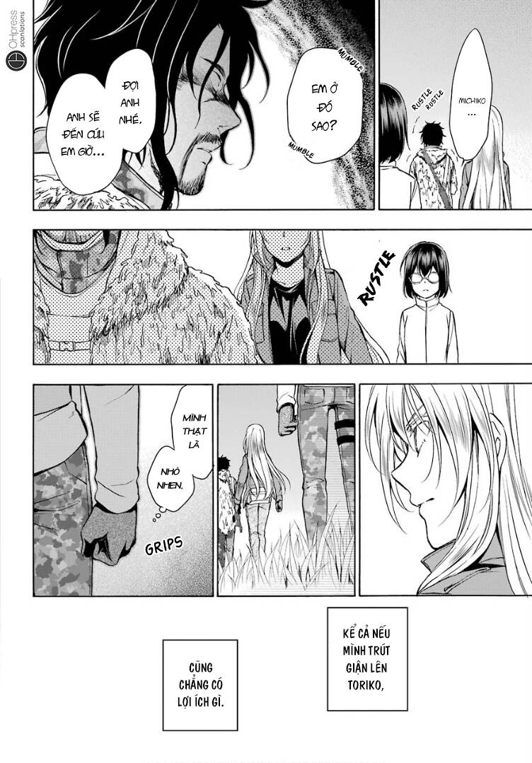 Urasekai Picnic Chapter 5 - 15