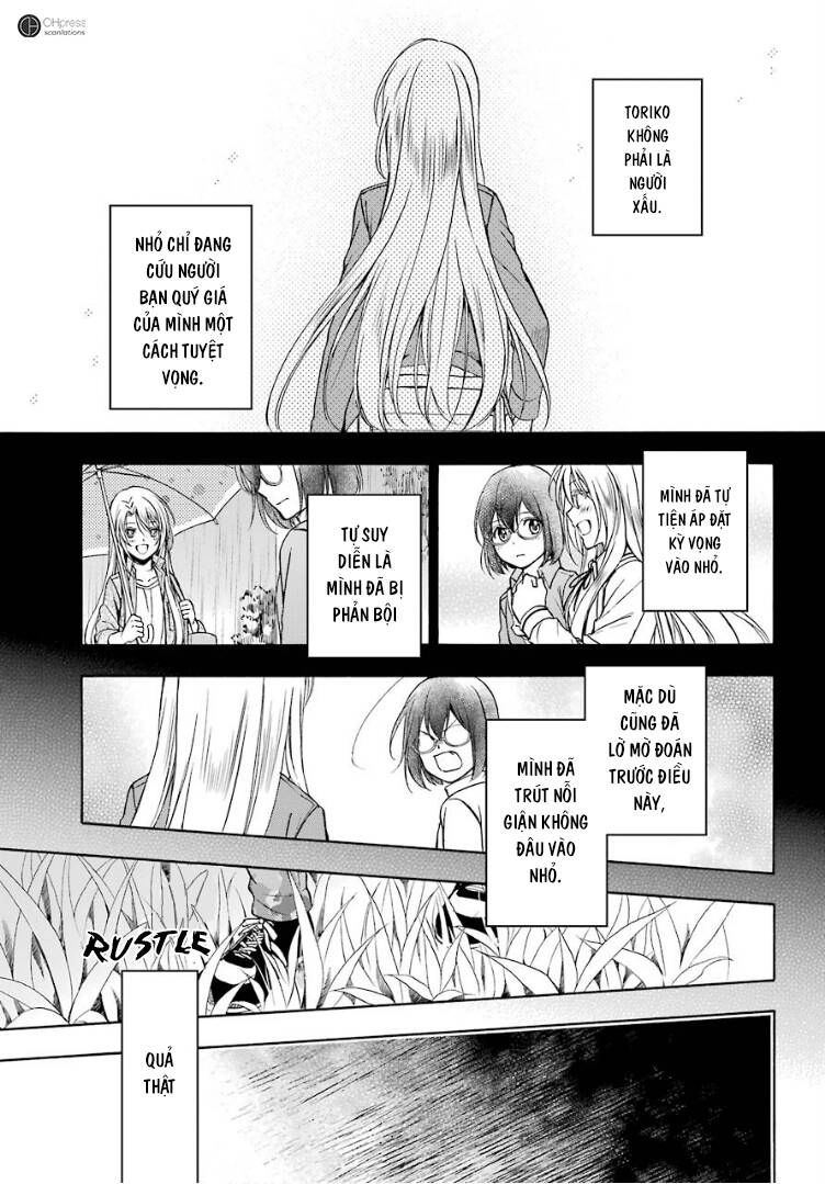 Urasekai Picnic Chapter 5 - 16