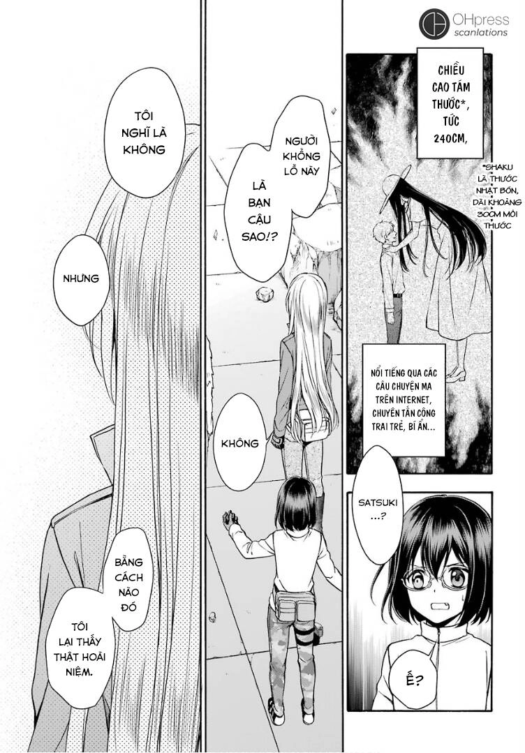 Urasekai Picnic Chapter 5 - 23