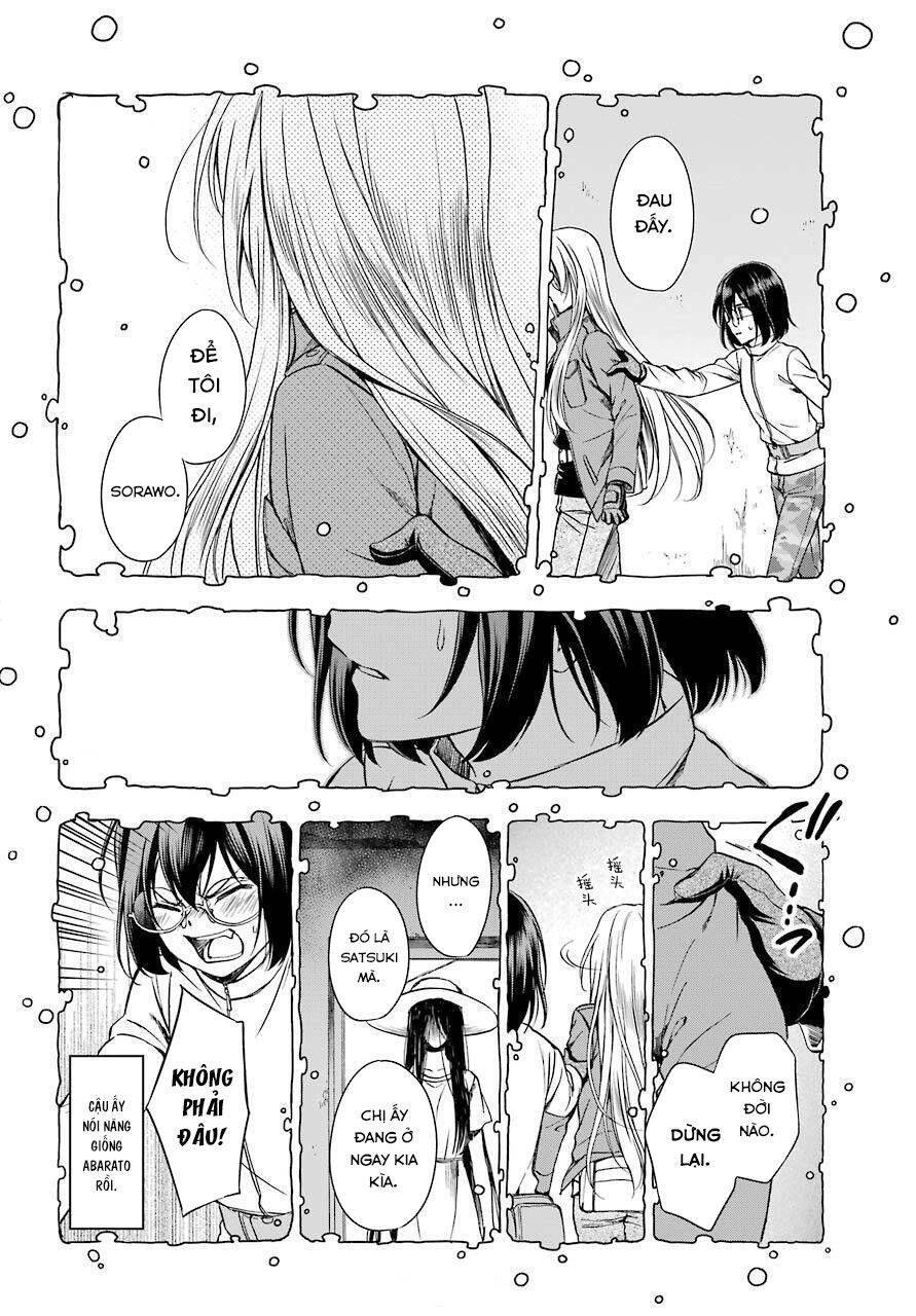 Urasekai Picnic Chapter 6 - 3