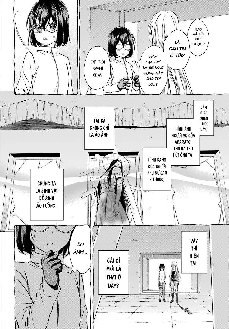 Urasekai Picnic Chapter 6 - 16