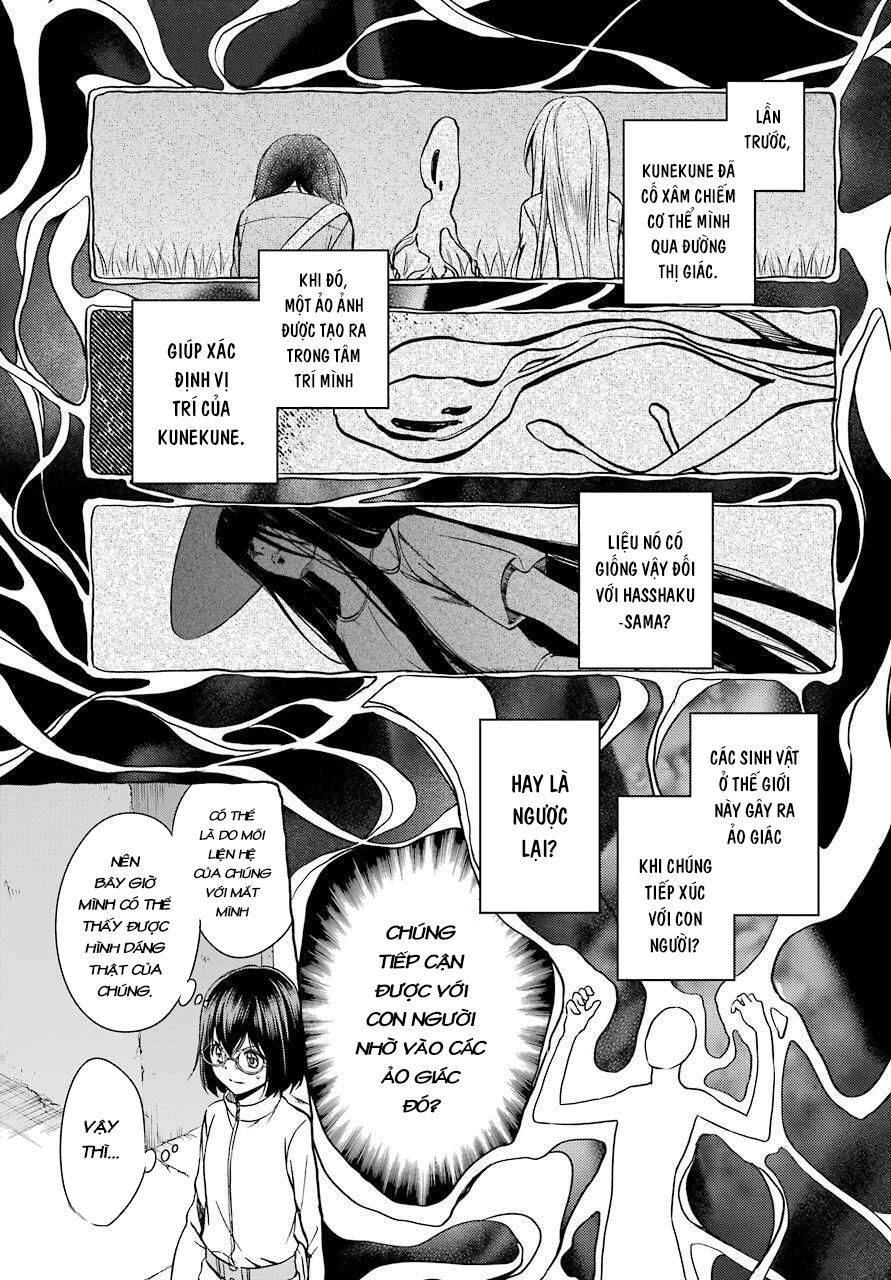 Urasekai Picnic Chapter 6 - 17