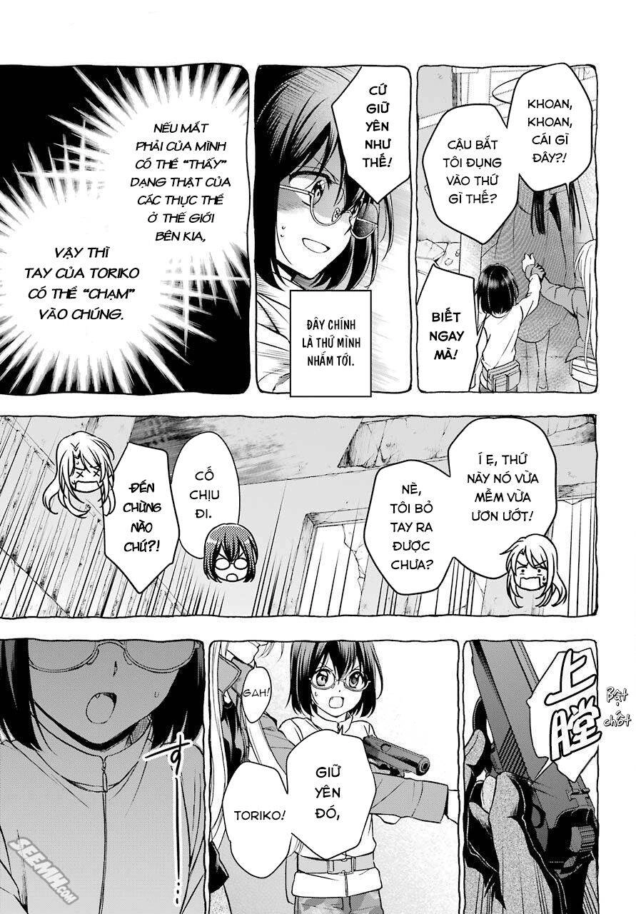 Urasekai Picnic Chapter 6 - 26