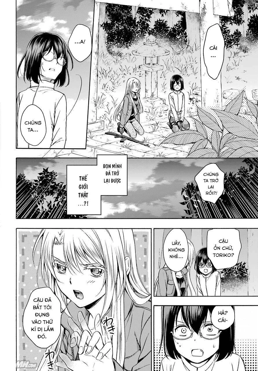 Urasekai Picnic Chapter 6 - 30