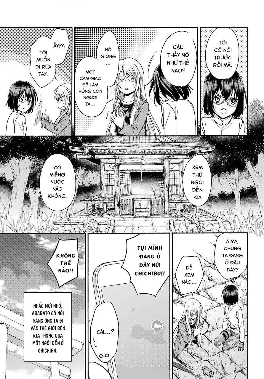 Urasekai Picnic Chapter 6 - 31